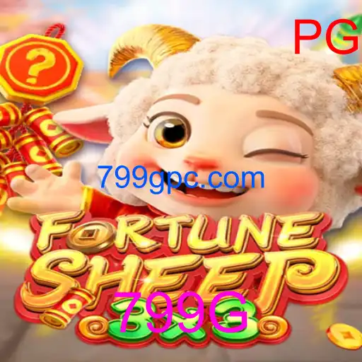 FortuneSheep